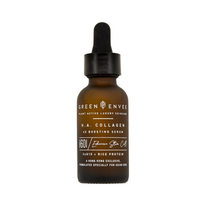 Green Envee 601 H.A. Collagen 4X Boosting Serum 松果膠原透明質酸4倍抗老精華
