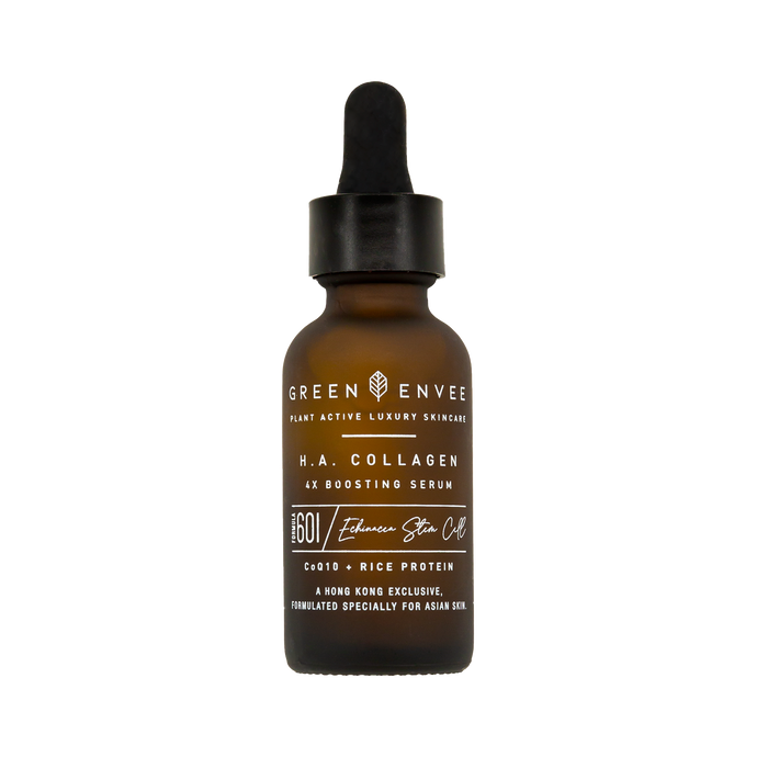 Green Envee 601 H.A. Collagen 4X Boosting Serum 松果膠原透明質酸4倍抗老精華